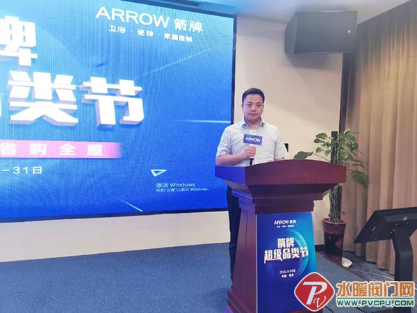 微信图片_20200807095510.jpg