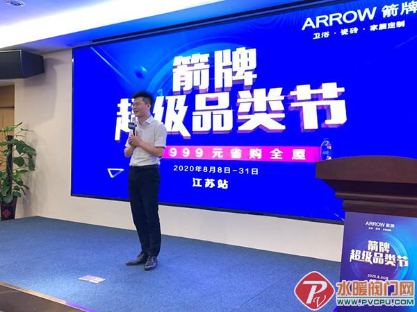 微信图片_20200807095508.jpg