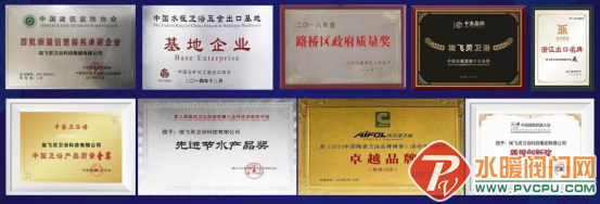 175315B774B1EC-E4DA-78C5-002B-080D5380E486-1.png