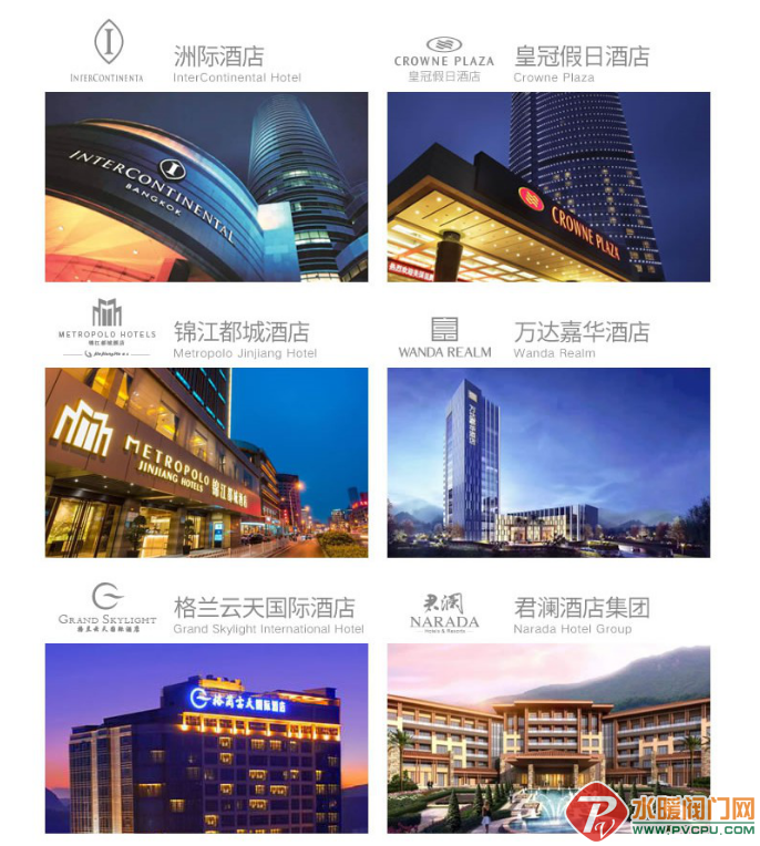 微信截图_20200810092144.png
