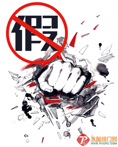 QQͼƬ20200810161553.png
