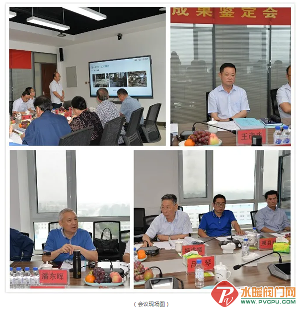 微信截图_20200817095515.png