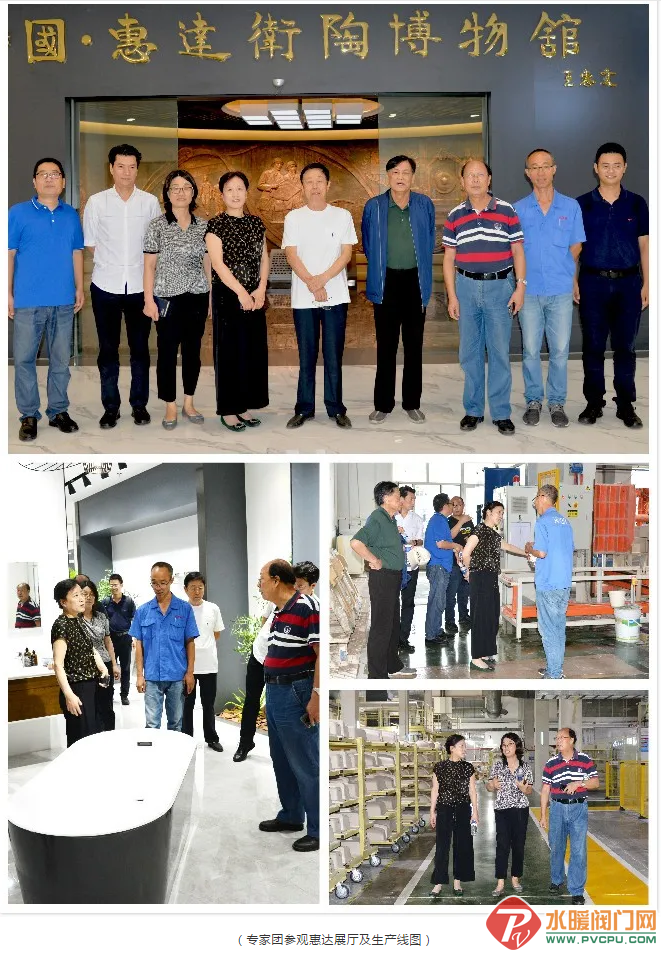 微信截图_20200817095528.png