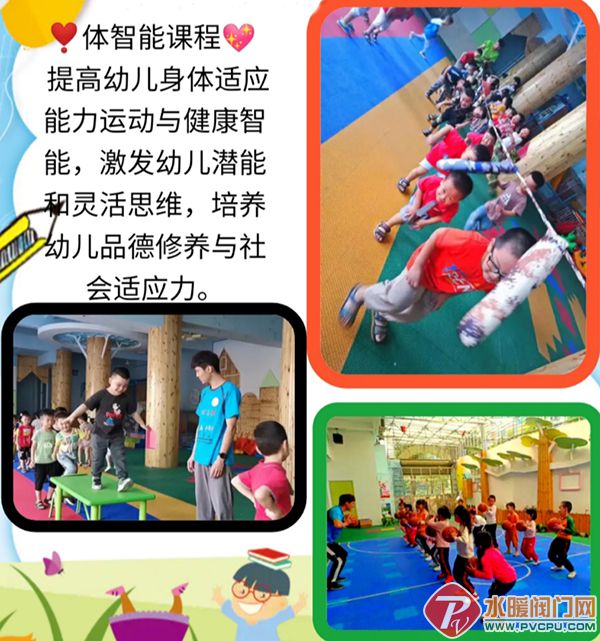 Screenshot_20200818_102545.jpg