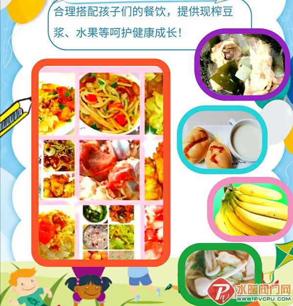 Screenshot_20200818_102906.jpg
