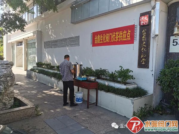 微信图片_20200819142405.jpg