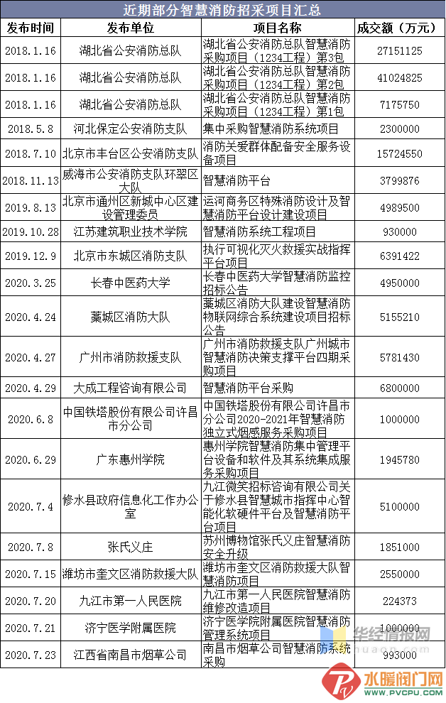 1 (4).png