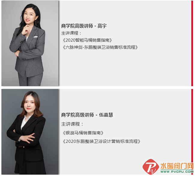 QQ图片20200822162120.png