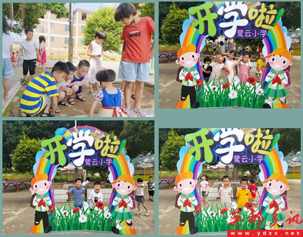 QQͼƬ20200831155141.jpg