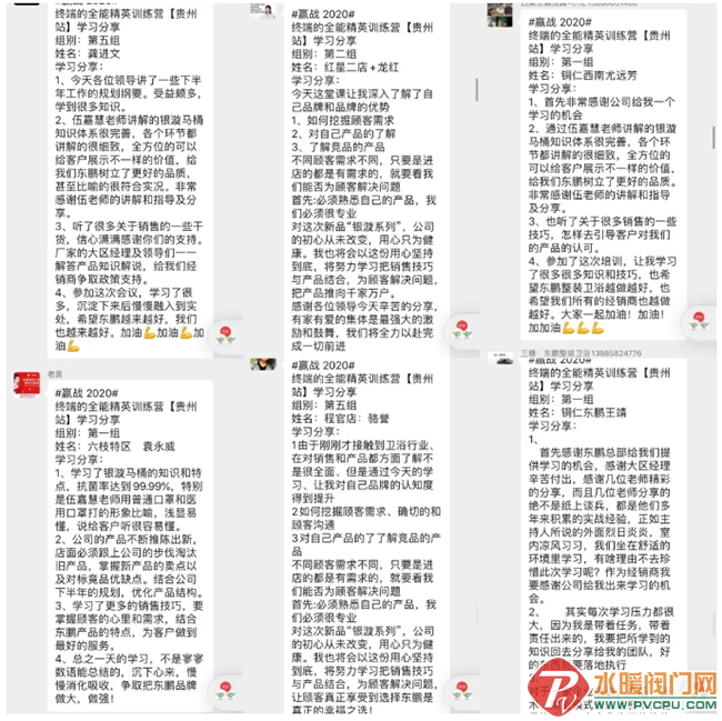 QQͼƬ20200901142246.png