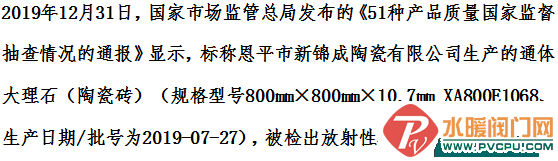 ΢ͼƬ_20200902151202.png