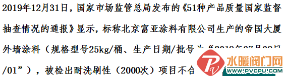 ΢ͼƬ_20200902151214.png