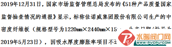 ΢ͼƬ_20200902151307.png
