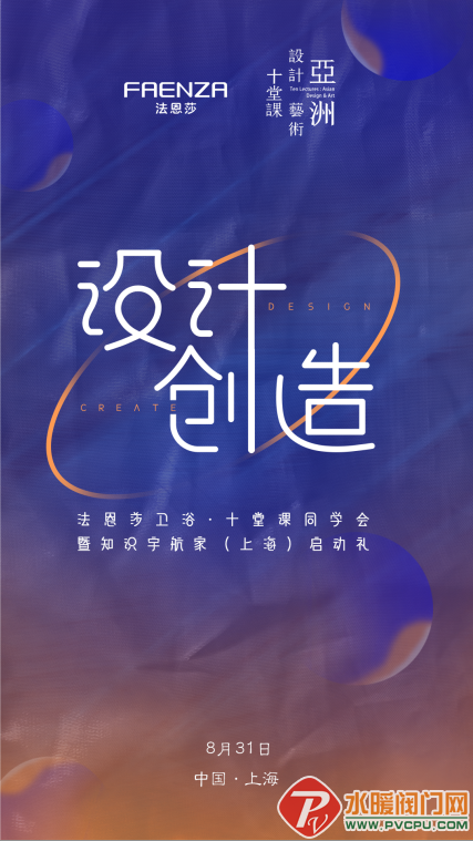 ΢ͼƬ_20200903101844.png