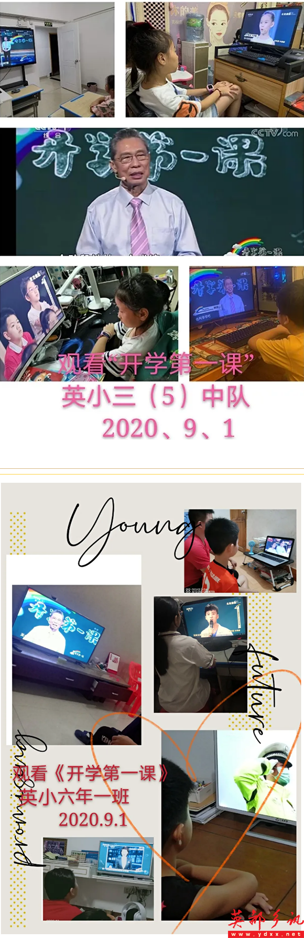 1 - .png