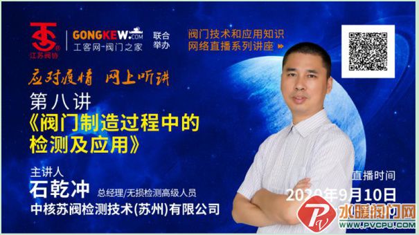 001Nw7Lqzy7G9ji30F5db&690.jpg