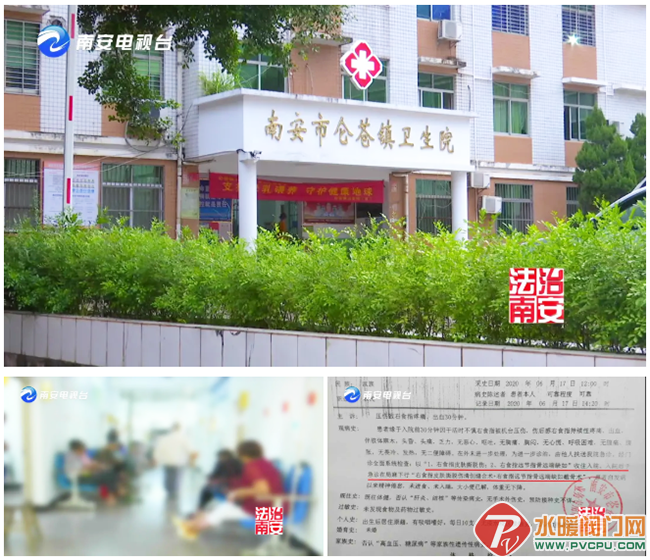 QQͼƬ20200904141838.png