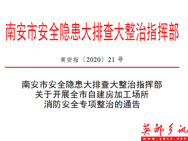 QQͼƬ20200907170958.png