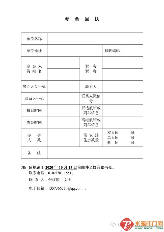 640.webp (2).jpg