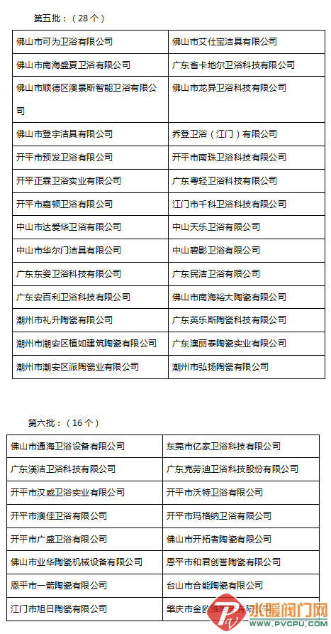 ΢Žͼ_20200910170228.png