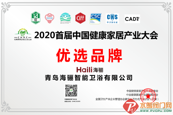 7945_html_cdd00cd81dbc8d43.png