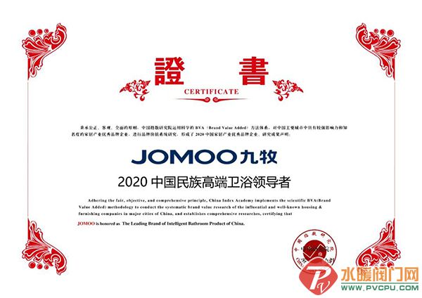 微信图片_20200911141657.jpg