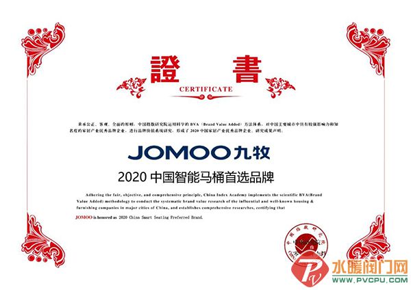 微信图片_20200911141700.jpg