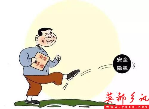 u=1610373471,4081794530&fm=26&gp=0.jpg