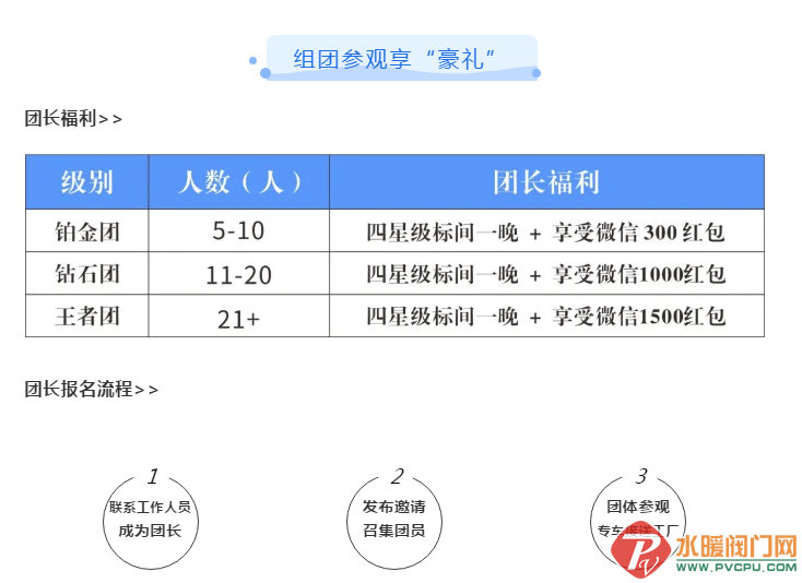 ΢Žͼ_20200912093730.png