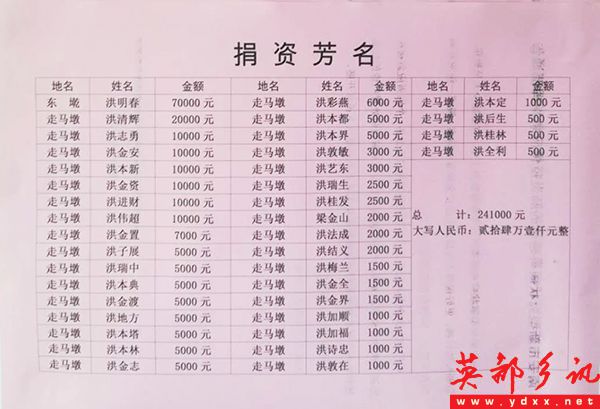 1599877517105797.jpg