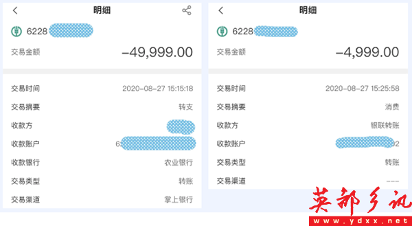 1599703111868381.png