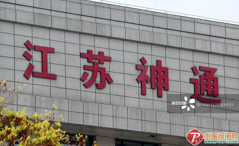 微信图片_20200915103036.jpg