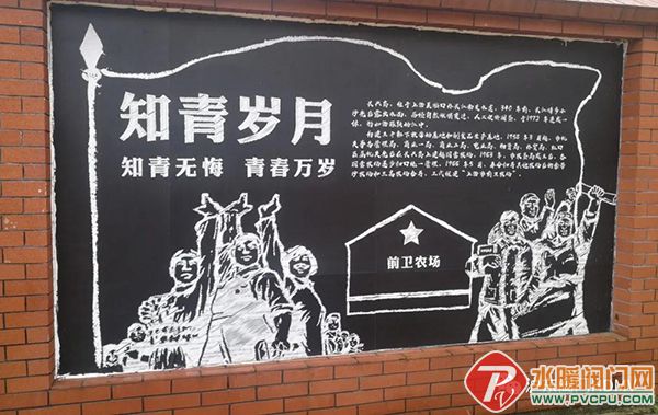 微信图片_20200915142713.jpg