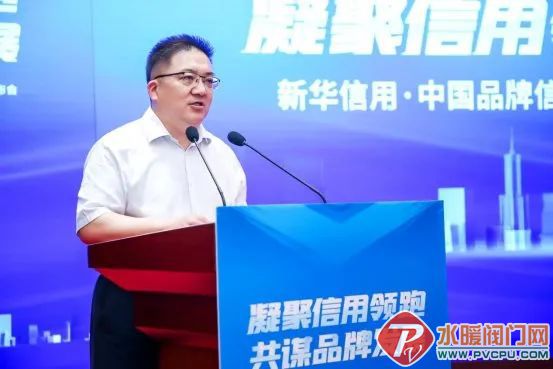 154145286244EF-5CCC-D51C-CFA2-510190E13E0D-1.jpg