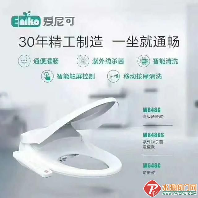 99ec3b6de5c0463093bb416aea69e358.jpg