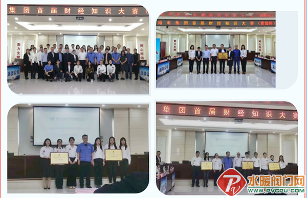 微信截图_20200927100328.png