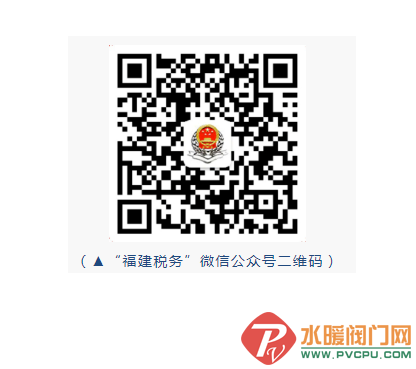 QQͼƬ20201015092642.png