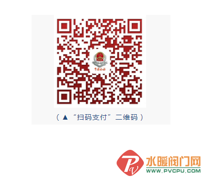 QQͼƬ20201015092652.png