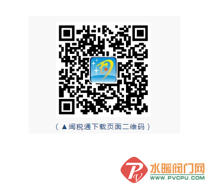 QQͼƬ20201015092659.png