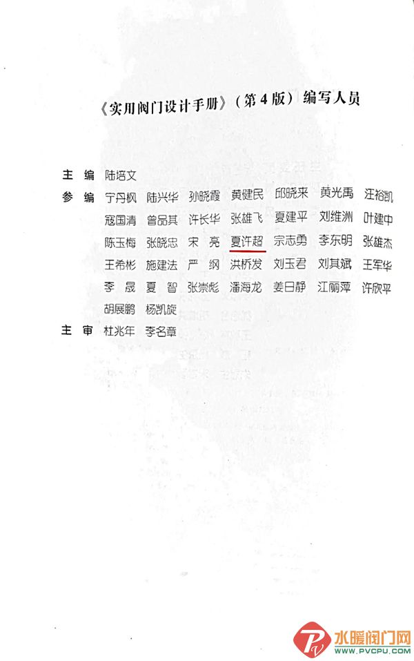 ΢ͼƬ_20201020095911.jpg