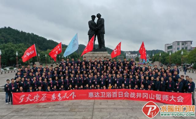 f031eac094b543e5974dff7f37116351.jpg