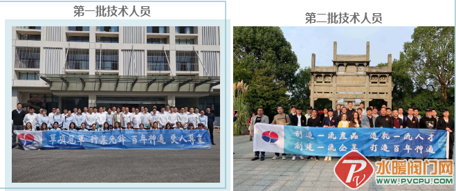 微信截图_20201023143305.png