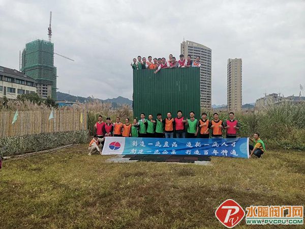 微信图片_20201023143333.jpg