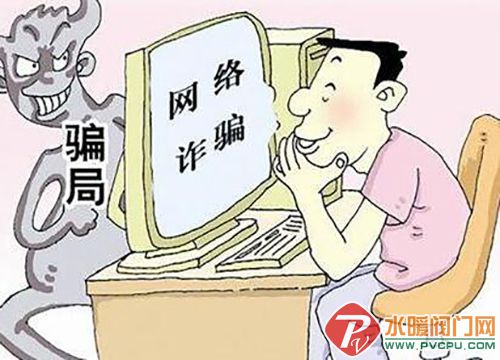 u=274310476,1981166262&fm=26&gp=0.jpg