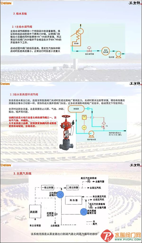 640.webp (2) - .jpg