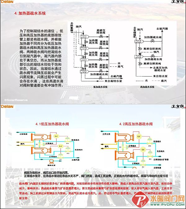 640.webp (3) - .jpg