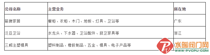 ΢Žͼ_20201111094106.png