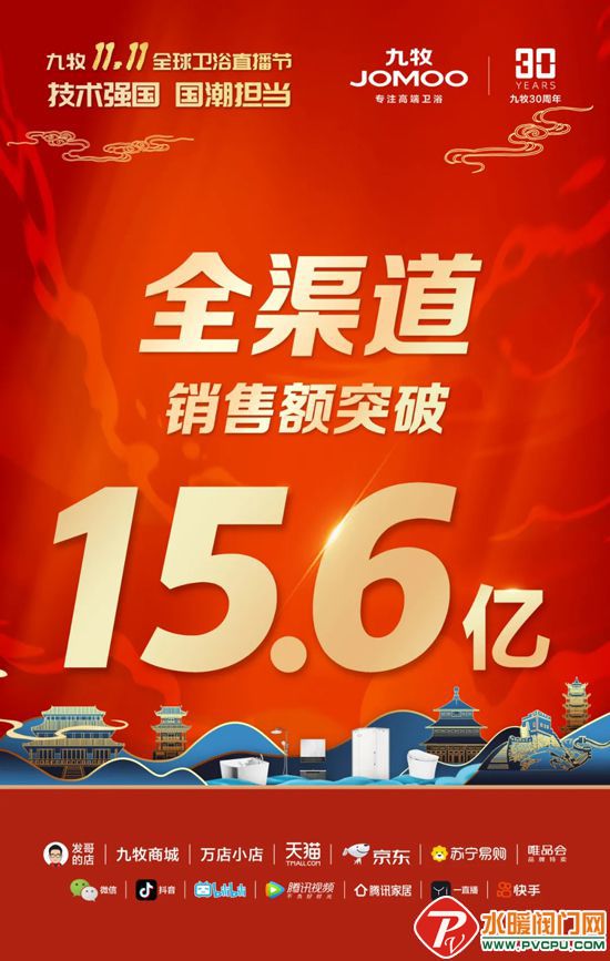 1605161657998810.jpg