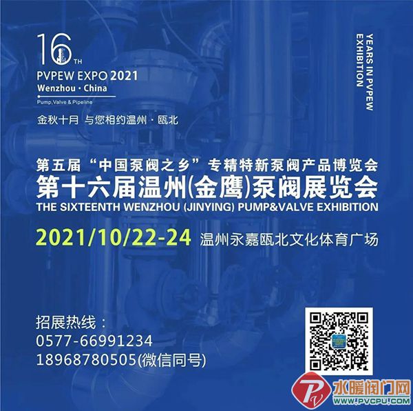 微信图片_20201117140410.jpg