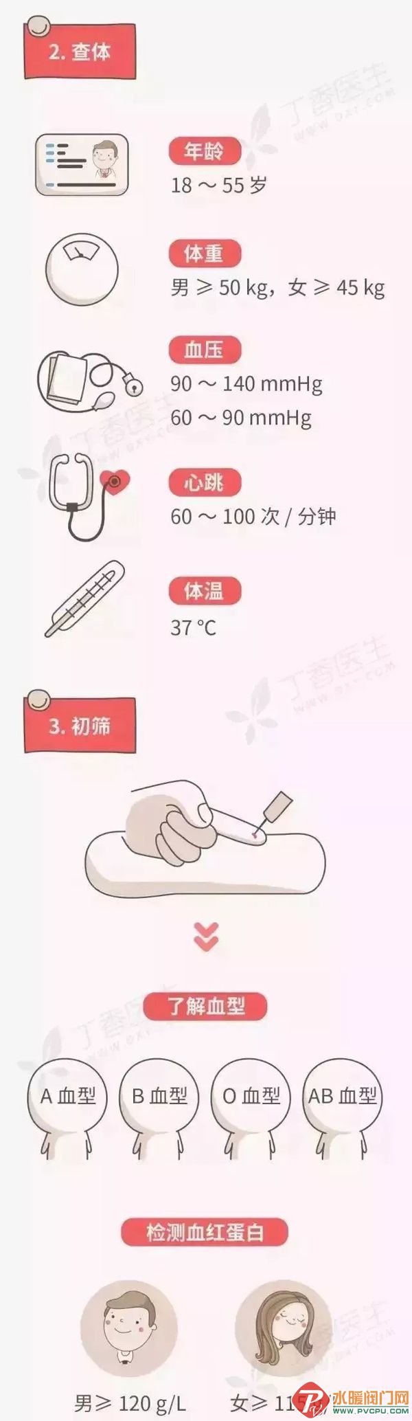 640.webp (2).jpg